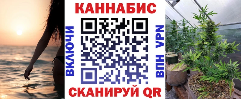 Хочу наркоту Салават COCAIN A PVP Галлюциногенные грибы МЕФ Гашиш