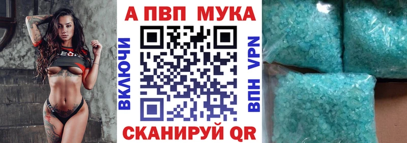 A PVP СК КРИС  ОМГ ОМГ как зайти  Салават 
