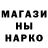 АМФЕТАМИН Premium God Does