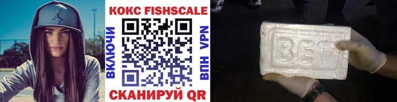 COCAIN 98% Салават