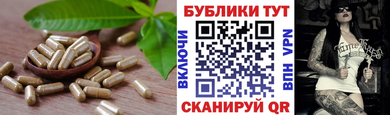 Экстази Punisher Салават