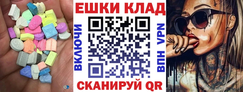 Экстази 99%  Салават 