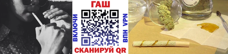 ГАШ 40% ТГК  Салават 
