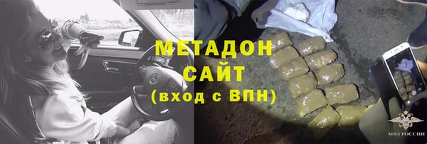 дурь Абаза