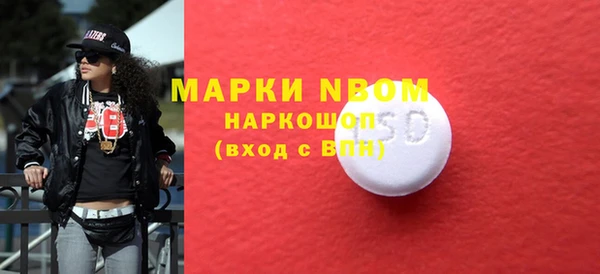 дурь Абаза