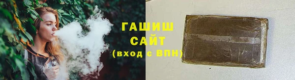 круглые Алзамай