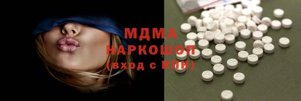 дурь Абаза
