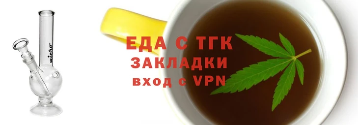 дурь Абаза