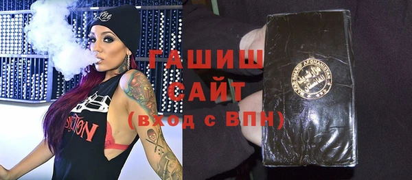 дурь Абаза