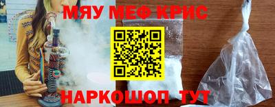 наркотики Тулун