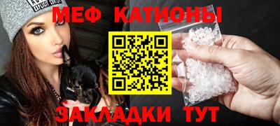 кокс Туймазы