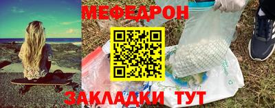 марки lsd Тула