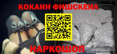 марки lsd Тула