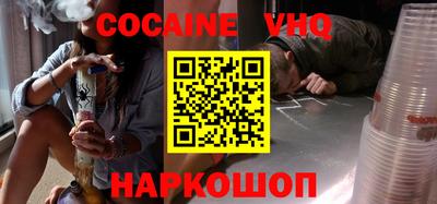 кокс Туймазы
