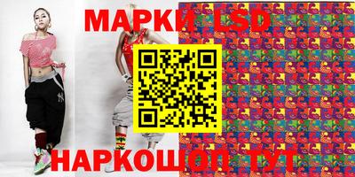 кокс Туймазы