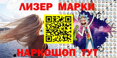 наркотики Тулун
