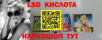 кокс Туймазы