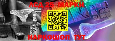 кокс Туймазы