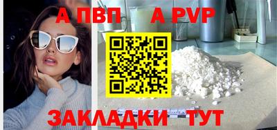 марки lsd Тула