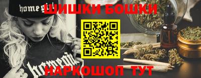 наркотики Тулун