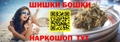 марки lsd Тула