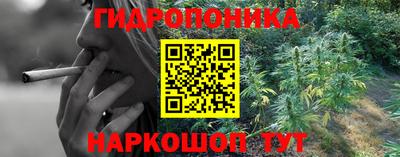 кокс Туймазы