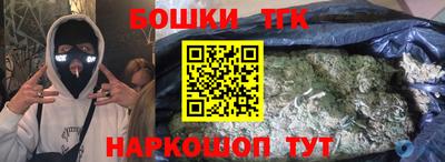 марки lsd Тула