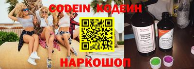 кокс Туймазы