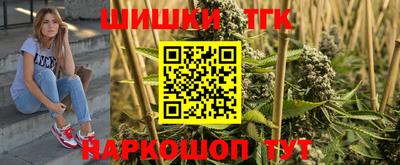 марки lsd Тула