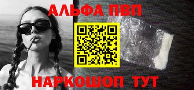 марки lsd Тула