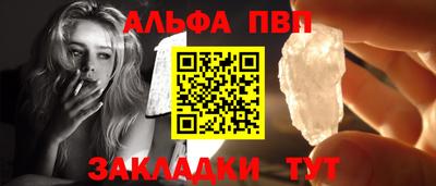 марки lsd Тула