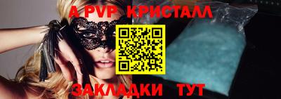 наркотики Тулун