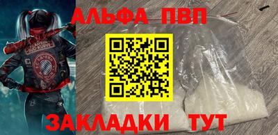 марки lsd Тула