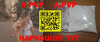 кокс Туймазы