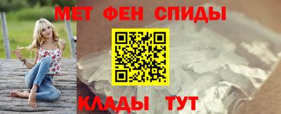 наркотики Тулун