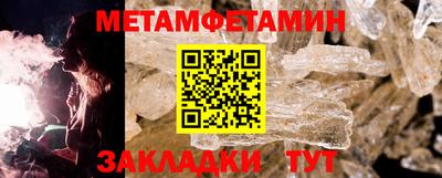 марки lsd Тула