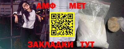 кокс Туймазы