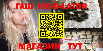 кокс Туймазы