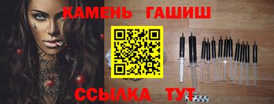 марки lsd Тула