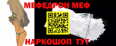 кокс Туймазы