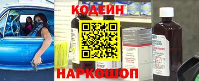 кокс Туймазы