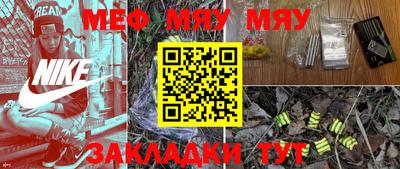кокс Туймазы