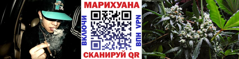 hydra ТОР  Салават  Конопля AK-47 